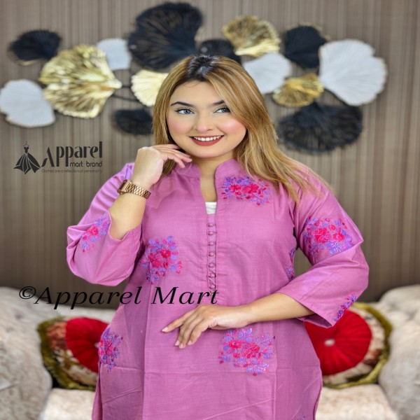 সম্পূর্ণ লেটেস্ট  ফুড এবং ফ্লাওয়ার ডিজাইনের কটন টু-পিস কালেকশন। peyaj lotaful