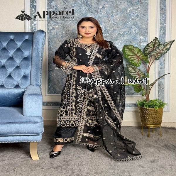 অনলাইনের ভাইরাল রিং ডিজাইনের পাকিস্তানি ইন্সপায়ার্ড পার্টি কালেকশন।। RP04